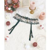 グリーン(022) | 【ルビー】 ガーターベルト | Risa Magli