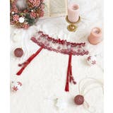 レッド(061) | 【ルビー】 ガーターベルト | Risa Magli