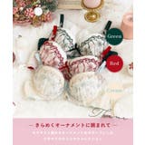 【ルビー】 ブラジャー （B-C） ＜Side Shape（サイドシェイプ）＞ | Risa Magli | 詳細画像1 