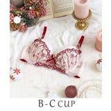 レッド(061) | 【ルビー】 ブラジャー （B-C） ＜Side Shape（サイドシェイプ）＞ | Risa Magli
