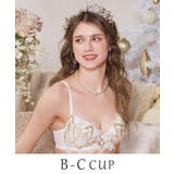 ホワイト(001) | 【ジュエリー】 ブラジャー （B-C） ＜S Make Type＞ | Risa Magli