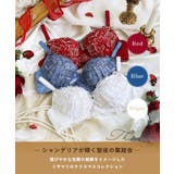 【アリーナ】 ブラジャー (B-C) <N Make Type> | Risa Magli | 詳細画像1