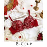 レッド(061) | 【アリーナ】 ブラジャー (B-C) <N Make Type> | Risa Magli