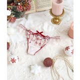 レッド(061) | 【ルビー】 スペシャルTバックショーツ | Risa Magli