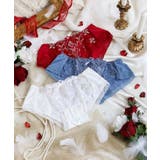 【アリーナ】 ヒップハング | Risa Magli | 詳細画像1