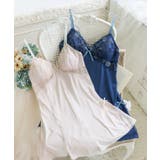 リゼット カップ付スリップ | Risa Magli | 詳細画像1 