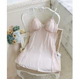 ピンク(071) | リゼット カップ付スリップ | Risa Magli