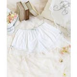 ホワイト(001) | レーナ タップパンツ | Risa Magli