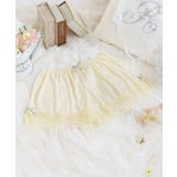 イエロー(032) | レーナ タップパンツ | Risa Magli