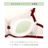 リゼット ブラジャー (D-F) ＜Sweet Rich（スウィートリッチ）＞ | Risa Magli | 詳細画像17 