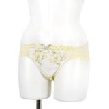 レーナ ノーマルショーツ | Risa Magli | 詳細画像5