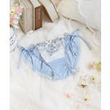 ブルー(092) | レーナ リボンショーツ | Risa Magli