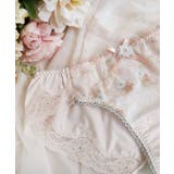 セレスティナ サニタリー | Risa Magli | 詳細画像3