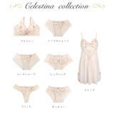 セレスティナ サニタリー | Risa Magli | 詳細画像4