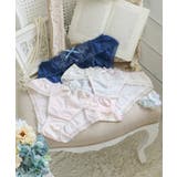 リゼット ノーマルショーツ | Risa Magli | 詳細画像1 