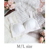 アイボリー(004) | リア おやすみブラ（M-L） | Risa Magli