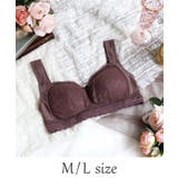 ブラウン(043) | リア おやすみブラ（M-L） | Risa Magli