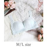 サックスブルー(090) | リア おやすみブラ（M-L） | Risa Magli