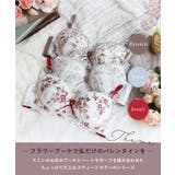 リア ブラジャー（E-F）＜スウィートリッチ＞ | Risa Magli | 詳細画像1 