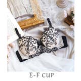 ブラック(019) | ジュア ブラジャー(E-F)<サイドシェイプ> | Risa Magli