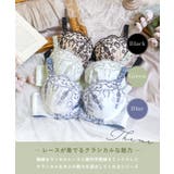 ジュア ブラジャー(G-H)<バストアップタイプ> | Risa Magli | 詳細画像1