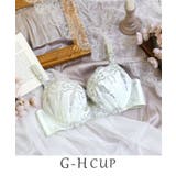 グリーン(022) | ジュア ブラジャー(G-H)<バストアップタイプ> | Risa Magli