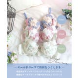 イーシャ ブラジャー(B-D)<サイドシェイプ> | Risa Magli | 詳細画像1