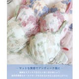 イーシャ ブラジャー(B-D)<サイドシェイプ> | Risa Magli | 詳細画像5