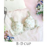 アイボリー(004) | イーシャ ブラジャー(B-D)<サイドシェイプ> | Risa Magli