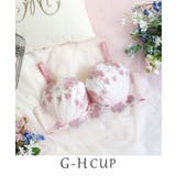 ピンク(071) | イーシャ ブラジャー(G-H)<バストアップタイプ> | Risa Magli