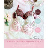ジアン ブラジャー(B-D)<リサマリ ミラクル谷間ブラ> | Risa Magli | 詳細画像1