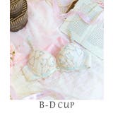 ミントグリーン(021) | ジアン ブラジャー(B-D)<リサマリ ミラクル谷間ブラ> | Risa Magli