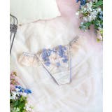 ブルー(092) | イーシャ Tバックショーツ | Risa Magli