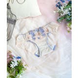 ブルー(092) | イーシャ サニタリーショーツ | Risa Magli