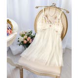 アイボリー(004) | アイリィー スリップ | Risa Magli