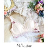 クリーム(054) | アイリィー おやすみブラ（M-L） | Risa Magli