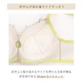 テリン ブラジャー(B-D)<S Make Type> | Risa Magli | 詳細画像17