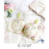 イエロー(032) | テリン ブラジャー(G-I)<S Make Type> | Risa Magli