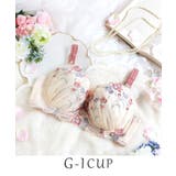 ピンク(071) | テリン ブラジャー(G-I)<S Make Type> | Risa Magli
