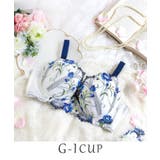 ネイビー(094) | テリン ブラジャー(G-I)<S Make Type> | Risa Magli