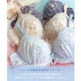 ブラム ブラジャー（G-H）＜サイドすっきりタイプ＞ | Risa Magli | 詳細画像5 