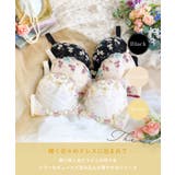 アイリィー ブラジャー（G-H）＜V Make Type＞ | Risa Magli | 詳細画像1 