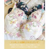 アイリィー ブラジャー（G-H）＜V Make Type＞ | Risa Magli | 詳細画像5 