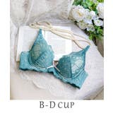 グリーン(022) | ノーラ ブラジャー（B-D）＜スウィートリッチ＞ | Risa Magli