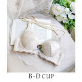 グレージュ(050) | ノーラ ブラジャー（B-D）＜スウィートリッチ＞ | Risa Magli