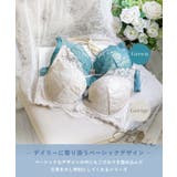 ノーラ ブラジャー（G-H）＜バストアップタイプ＞ | Risa Magli | 詳細画像1 