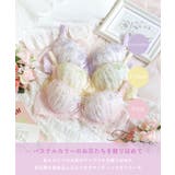 マティア ブラジャー(E-F)<スウィートリッチ> | Risa Magli | 詳細画像1