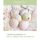 マティア ブラジャー(G-H)<バストアップタイプ> | Risa Magli | 詳細画像14