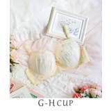 イエロー(032) | マティア ブラジャー(G-H)<バストアップタイプ> | Risa Magli