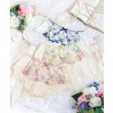 テリン ヒップハング | Risa Magli | 詳細画像1 